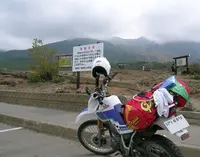 麓郷の森の写真・動画_image_36386
