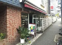 バイ ミー スタンド （BUY ME STAND） の写真・動画_image_209541