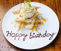 川越 居酒屋 イタリアン酒場 TAKEYA（タケヤ） 本川越店の写真・動画_image_62278