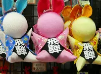 飛騨高山の写真・動画_image_289085