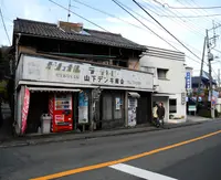 風情ある町の中を散策してみるの写真・動画_image_18022