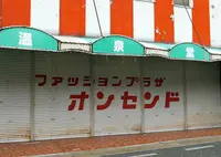 うだつが上がる美濃の町並みの写真・動画_image_43317