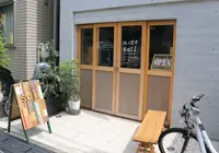 坂ノ途中soil ヨヨギ garageの写真・動画_image_43875