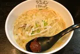 ラーメン海鳴 中洲店