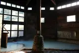 雲仙小地獄温泉館