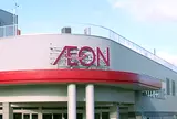 イオン 札幌藻岩店