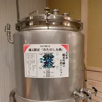 白扇酒造(株)の写真・動画_image_682864