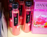 大榎庵の写真・動画_image_75634