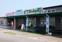 ひまわりの丘公園の写真・動画_image_54388