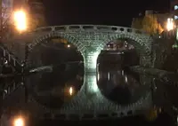 眼鏡橋の写真・動画_image_291022