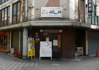 玉宮町の写真・動画_image_66296