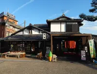 通圓 宇治本店 （つうえん） の写真・動画_image_222504