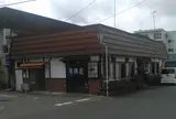 紫陽花