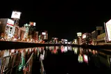 中洲