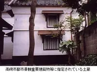 山田文庫の写真・動画_image_51584