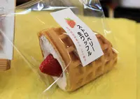 コモリ餅店の写真・動画_image_30314