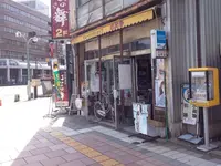 ミュージックショップ日比谷の写真・動画_image_133658