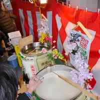 （有）渡辺酒造店の写真・動画_image_809581