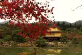 金閣寺（鹿苑寺）