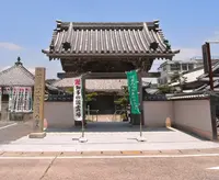 西方寺の写真・動画_image_131510
