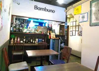 バンブーノの写真・動画_image_335929