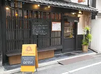 ニコット＆マム（ｎｉｃｏｔｔｏ＆ｍａｍ）の写真・動画_image_183827