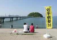 竹島の写真・動画_image_315019