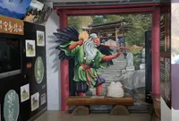 獅子岩駅の写真・動画_image_1588983