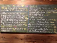 スタンダー堂の写真・動画_image_80158