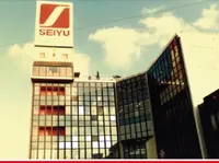 西友 サンシャイン西友店の写真・動画_image_523459