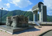 奈良俣ダムの写真・動画_image_190198