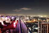 CIELO SKY BAR
