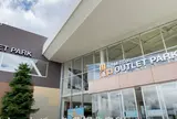 三井アウトレットパーク 札幌北広島