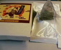 戒光寺の写真・動画_image_29210