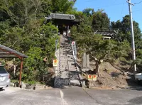 誕生堂の写真・動画_image_131552