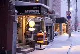 マロン珈琲店