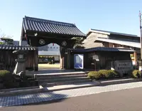 由比本陣公園の写真・動画_image_547474