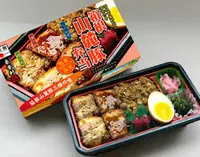 熱海駅の写真・動画_image_102292