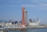神戸ポートタワー