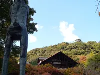 アサヒビール大山崎山荘美術館の写真・動画_image_99981