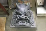 富岡鬼瓦工房