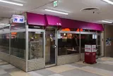 光線