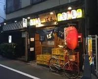 もつ焼き ばん 中目黒本店の写真・動画_image_108494