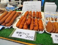 多治見陶器まつりの写真・動画_image_27726