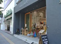 KONCENT 駒形本店の写真・動画_image_135340
