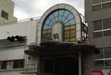やよい天狗通り