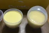 但熊 弐番館