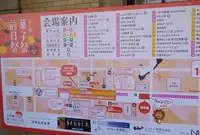 豊岡市役所の写真・動画_image_71277