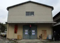 ラーメン倉庫の写真・動画_image_129137