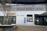 道の駅 越前たけふの写真・動画_image_1538644